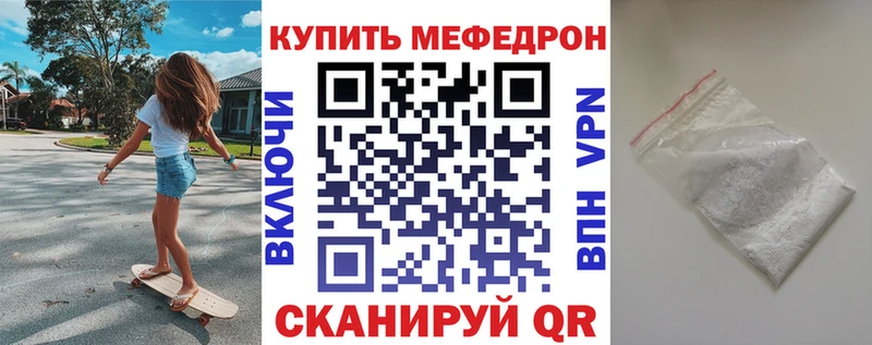 Все наркотики Ершов COCAIN  СОЛЬ  ГАШ  Каннабис  ГЕРОИН  Экстази  МЕФ 