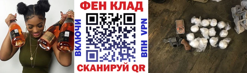 АМФ VHQ Ершов