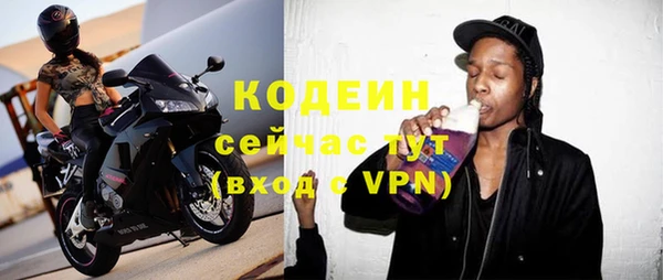 МДПВ Баксан