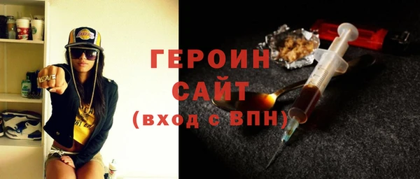 марки nbome Семилуки