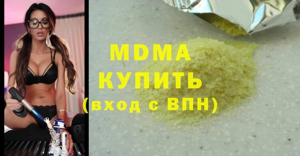 МДПВ Баксан
