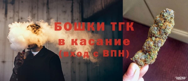 МДПВ Баксан