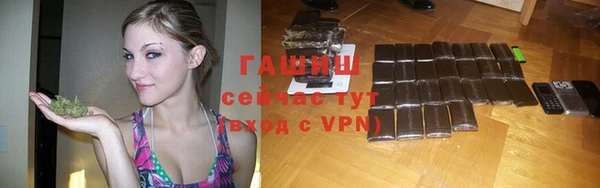 индика Балабаново