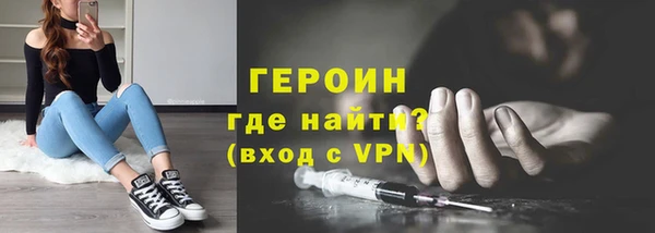 индика Балабаново