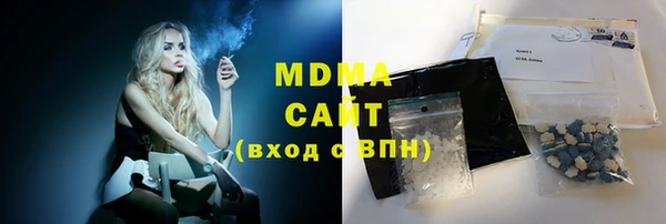 эйфоретик Семикаракорск