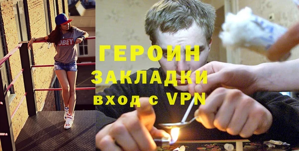 МДПВ Баксан