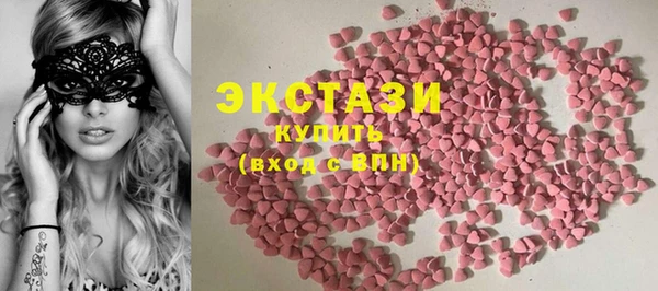 индика Балабаново