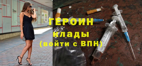 МДПВ Баксан