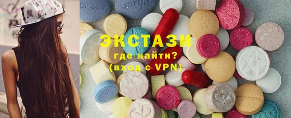 индика Балабаново