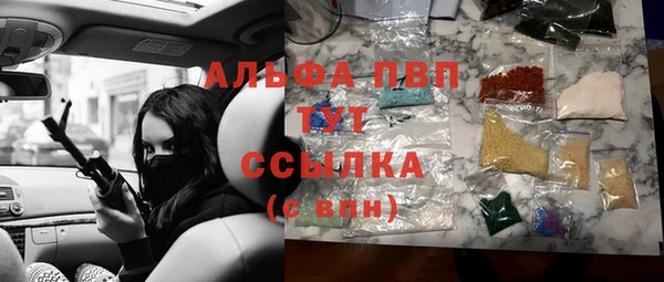 МДПВ Баксан
