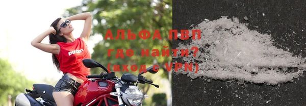 гашиш Семёнов