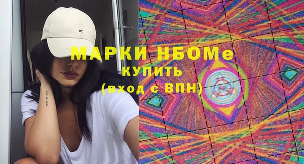 МДПВ Баксан