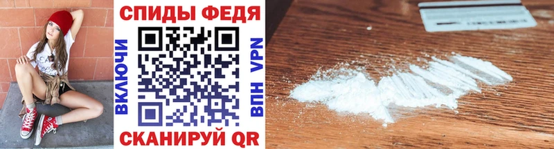 Метамфетамин винт даркнет сайт Ершов