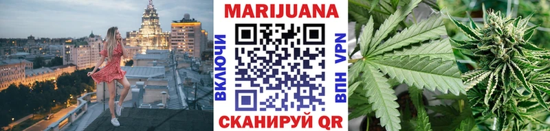 Канабис Amnesia blacksprut вход Ершов